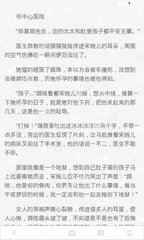 c7娱乐在哪里下载